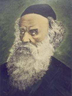 Алтер Ребе