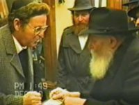 Не больница, а лечебница (1990)