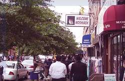 Встреча в пути