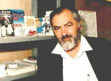 Защитники евреев
