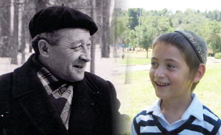 Моего деда звали Ошер...