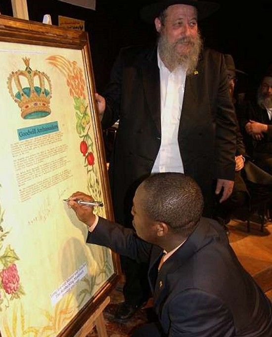 31.01.2007 посол Ганы в Израиле подписывает призыв о соблюдении 7 заповедей