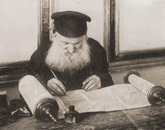 Буквы, которыми был создан мир
