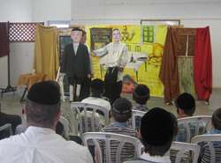 Кукольный театр в Бейтаре