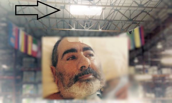 С этого окна упал Эфраим