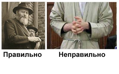 Можно ли переплетать пальцы рук?