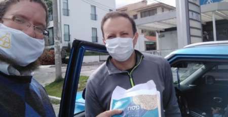 Чудо во время карантина в Боливии