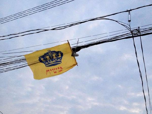 На улице Кинстон, Бруклин