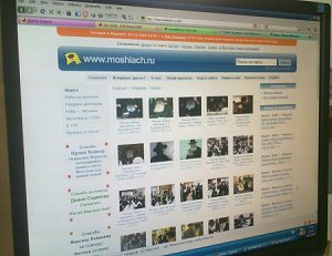 Раздел «Видео» на сайте
