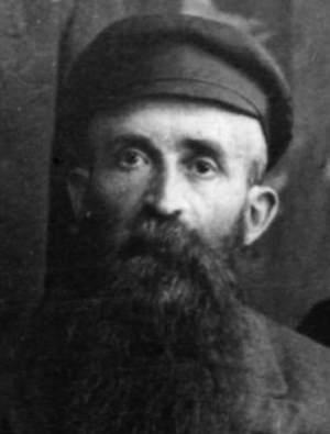 Перец Хейн