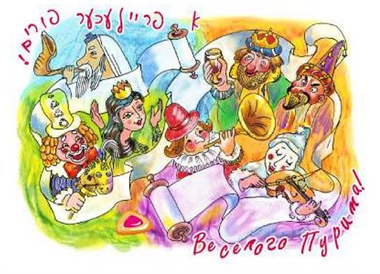 Рисунок: Светлана Михалевич