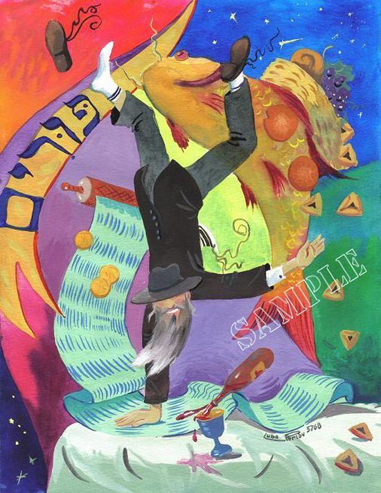 Рис. Люба Перлова