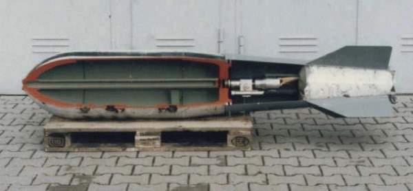 Иракская бомба перед наполнением газа