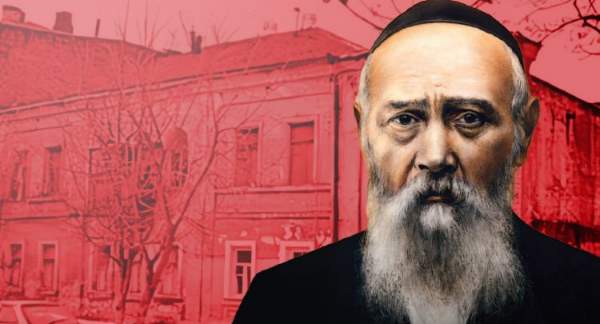 Годовщина р. Леви-Ицхака Шнеерсона 20 Ава