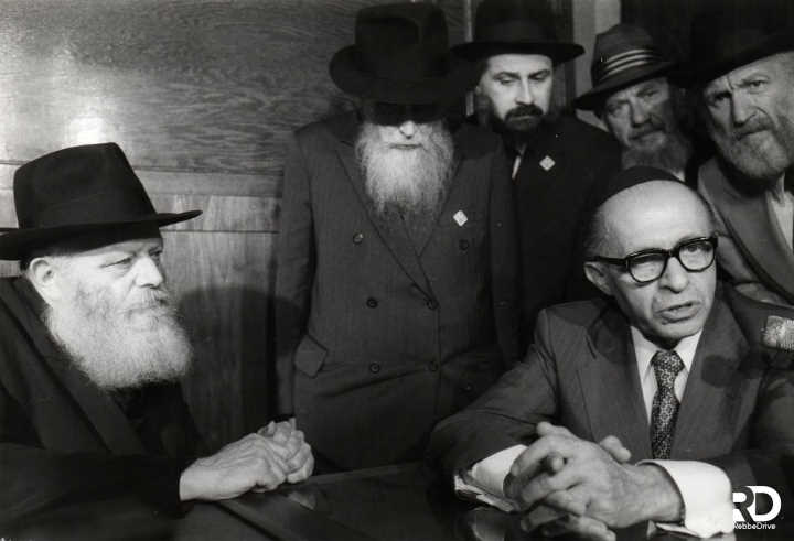 Ребе и Менахем Бегин в 1978 году