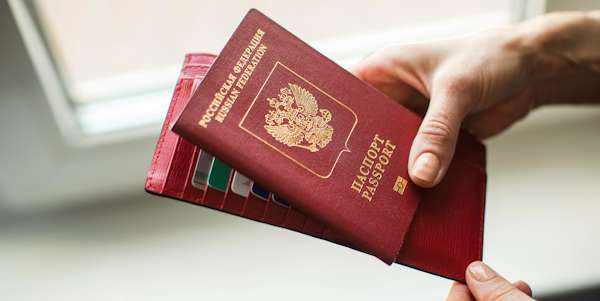 Чудесное прохождение границы
