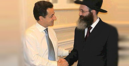 Президент Франции Николя Саркози поздравил общину Хабада