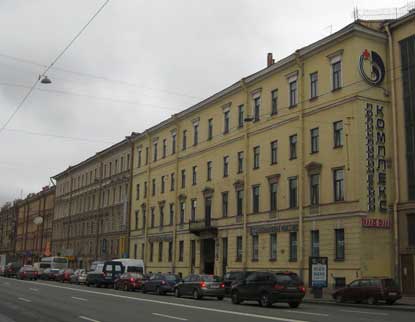 Серапинская гостиница