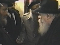 Званный обед для организации ШАМИР (1989)
