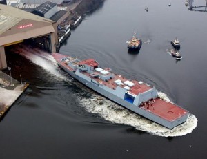 Мы уходим или Путешествие продолжается