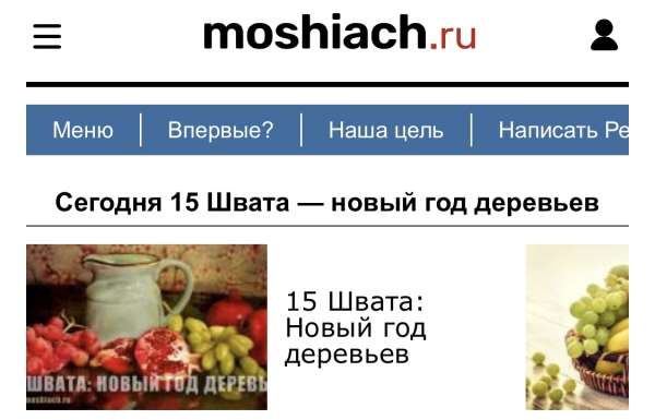 Блок подборки к праздникам и важным датам