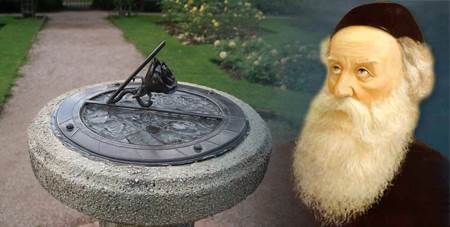 Солнечные часы