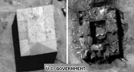 Об операции «Фруктовый сад»
