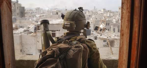 What to do with Gaza after the war?
